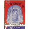 Image 1 : 1961 San Diego Chargers Bound Complete Program R
