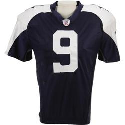 2006 Tony Romo Game Worn Throwback Uniform. Fiv