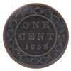 Image 2 : 1-cent 1858 ICCS Certified EF-40. A deep brown coin with lighter highlights on raised details.