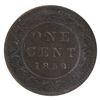 Image 2 : 1-cent 1859 DP N9 #1 ICCS Certified EF-40. *Scarce*