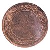Image 2 : 1-cent 1916 ICCS Certified MS-65 Red. Strong strike details and consistent natural red tones.