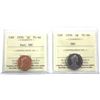Image 1 : 1-cent Red & 5-cent 1970 ICCS Certified PL-66 Ultra Heavy Cameo. 2pcs
