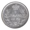 Image 2 : 5-cent 1871 ICCS Certified MS-62.