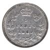 Image 2 : 5-cent 1883H Obverse 5 ICCS Certified VF-30.
