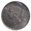 Image 3 : 5-cent 1899 ICCS Certified MS-63. Soft finishes with lots of underlying luster.