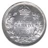 Image 2 : 5-cent 1907 Narrow Date ICCS Certified MS-63.