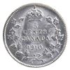 Image 2 : 5-cent 1910 Pointed Leaves ICCS Certified MS-64.
