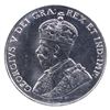 Image 3 : 5-cent 1929  ICCS Certified MS-64.