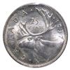 Image 2 : 25-cent 1937 ICCS Certified MS-65. Natural Light golden tones over frosted fields.
