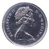 Image 3 : 25-cent 1973 Large Bust ICCS Certified SP-66.