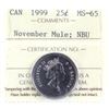 Image 1 : 25-cent 1999 November Mule ICCS Certified MS-65 NBU.