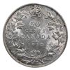 Image 2 : 50-cent 1912 ICCS Certified AU-55. A nice original coin with hints of golden toning along the edges.