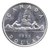 Image 2 : Silver $1 1955 ICCS Certified MS-65. Exceptional eye appeal with clean fields.