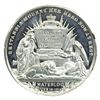 Image 2 : Great Britain, 1852 Death of Duke of Wellington Born May 1st 1769 Died Sept. 14 1852. By Allen & Moo