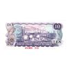 Image 4 : BC-49aS 1971 Bank of Canada Specimen $10, #369 Beattie-Rasminsky, S/N: DA0000000. BCS Certified CUNC