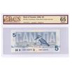 Image 1 : BC-56a 1986 Bank of Canada $5, Changeover,  Yellow Back Position Number, Crow-Bouey S/N: EOH1145275 
