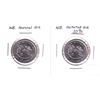 Image 1 : Pair of New Brunswick 25-cents Normal & Rotate Die variety. Rotation is 30 Degree. 2pcs
