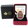 Image 1 : 2016 Canada $20 Traditional Ukrainian Pysanka Egg-Shaped Fine Silver Coin. (TAX Exempt)
