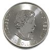 Image 2 : 2019 Canada $10 Twin Maple 2oz .9999 Fine Silver Coin. (TAX Exempt)