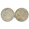 Image 2 : 1oz Liberty Mint "Honest Value Never Fails" U.S.S. Consitution Ship .999 Fine Silver Rounds (Lightly