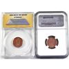 Image 2 : 2006P Magnetic 1c ANACS Certified & 2011 Non-magnetic 1-cent  NGC Certified both MS-66 Red. 2pcs