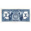 Image 2 : 75-18-08 1935 $10 Bank of Commerce Note in Very Fine or + condition (some staining on reverse)