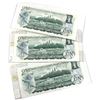 Image 2 : Replacement 1973 Canada $1 notes *AA, *AN & *AL. AU to UNC+. 3pcs