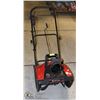 Image 1 : ELECTRIC SNOWBLOWER
