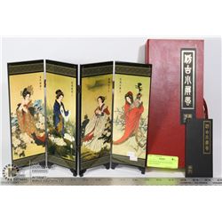 NEW HANDCRAFTED JAPANESE TABLE SCREEN