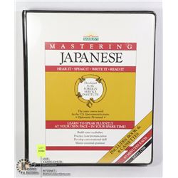 MASTERING JAPANESE BOOK AND CASSETTE SET