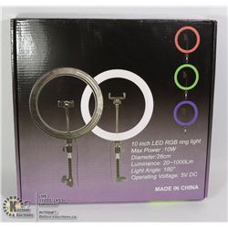 LED SELFIE LIGHT WITH DESK STAND, RAINBOW COLOUR