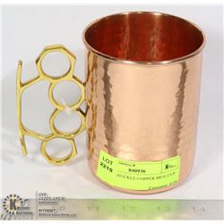 BRASS KNUCKLE COPPER MUG CUP