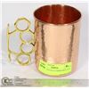 Image 1 : BRASS KNUCKLE COPPER MUG CUP