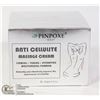 Image 1 : PINPOXE BEAUTY ANTI CELLULITE MASSAGE CREAM