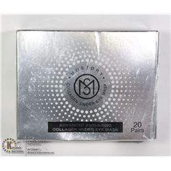 ADVANCED ANTI AGING COLLAGEN UNDER EYE MASK