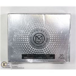 ADVANCED ANTI AGING COLLAGEN UNDER EYE MASK