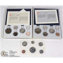 1984 - 1985 SPECIMEN SETS,  1979 MINT SET
