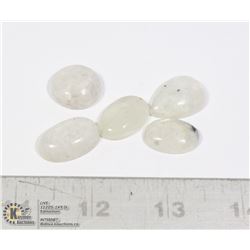 #92-NATURAL MOONSTONE 83.60ct