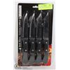 Image 1 : NEW PACK OF 4 GOURMET STEAK KNIVES