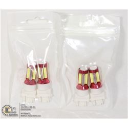 LOT OF 4 NEW AUTO LED BULBS - 3157 COOL WHITE
