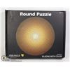 Image 1 : 1000PC ROUND PUZZLE