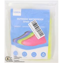 OUTDOOR WATERPROOF SHOE COVER