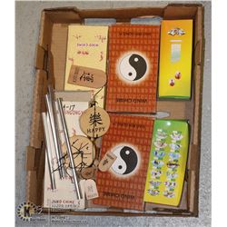 6 NEW WIND CHIMES MOSTLY ASIAN THEMED