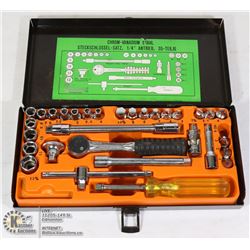 STAHL CHROME-VANADIUM TOOL KIT