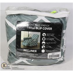ONE PIECE STRETCH RECLINER SLIPCOVER