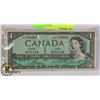 Image 1 : 1954 $1 BILL  CANADA - UNCIRCULATED