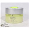 Image 1 : SECRET COLLAGEN SEA SALT VANILLA BODY SCRUB