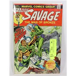 DOC SAVAGE #4 COLLECTOR COMIC