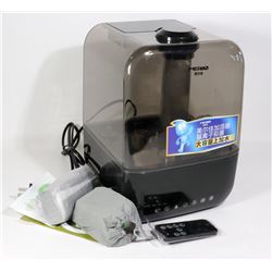 HUMIDIFIER WITH REMOTE