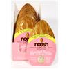 Image 1 : CASE OF 20 INDIVIDUAL SQUEEZE PACKS OF NOOSH